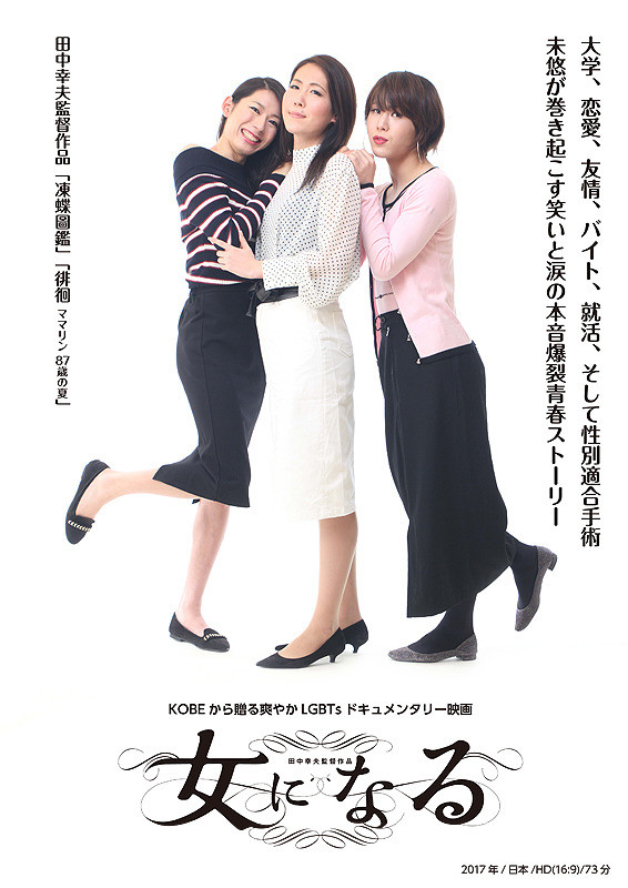 d2b954f2a121448a.jpg