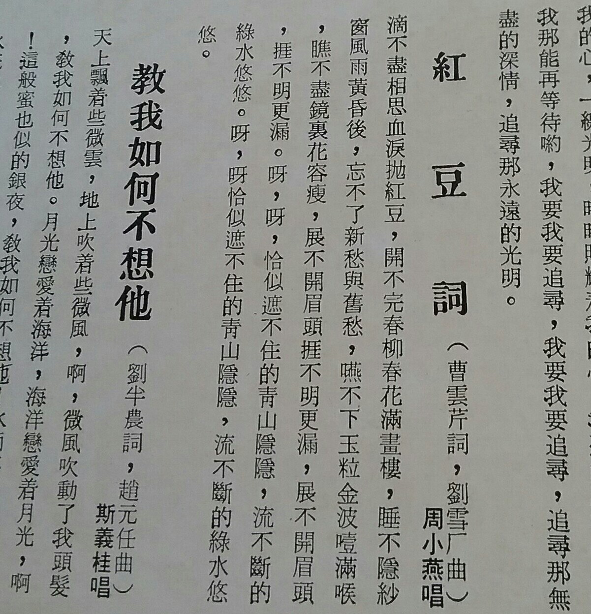 20171023_144117~3.jpg