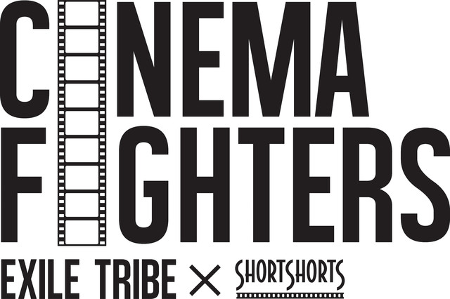 CINEMA FIGHTERS1.jpg