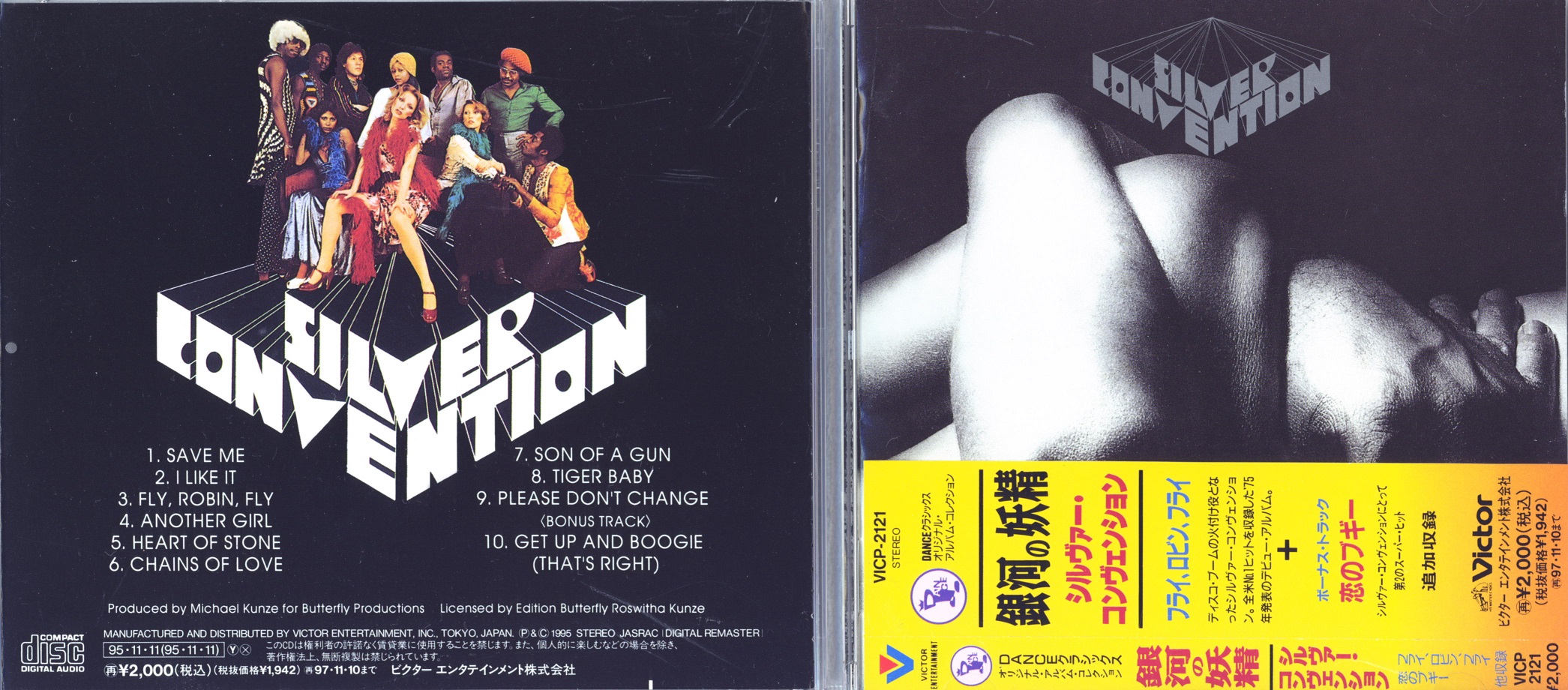 silverConventionBest95.jpg