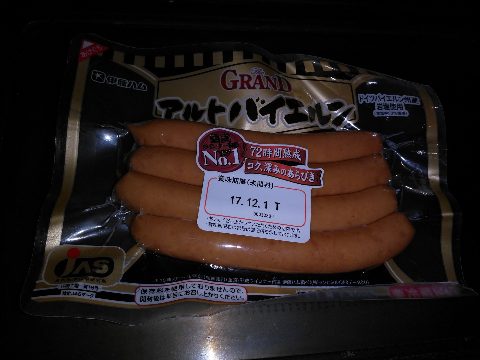 IMG_20171030_201043.jpg