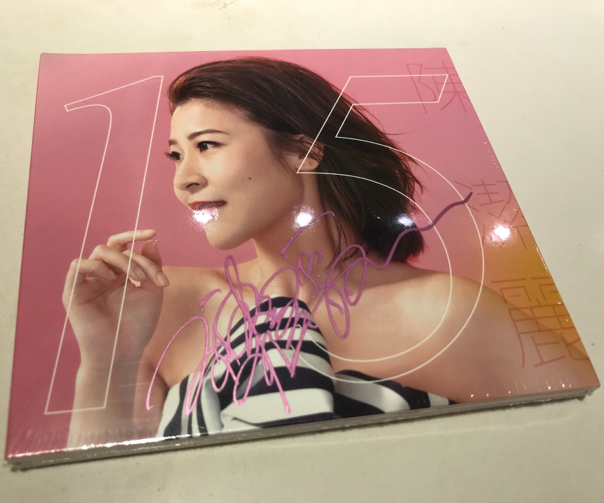 790F9794-A73F-42F2-8140-4575E57089AA.jpeg