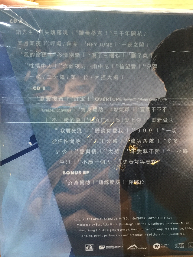 02417F29-D2B4-4BAC-8C02-93F61766E161.jpeg