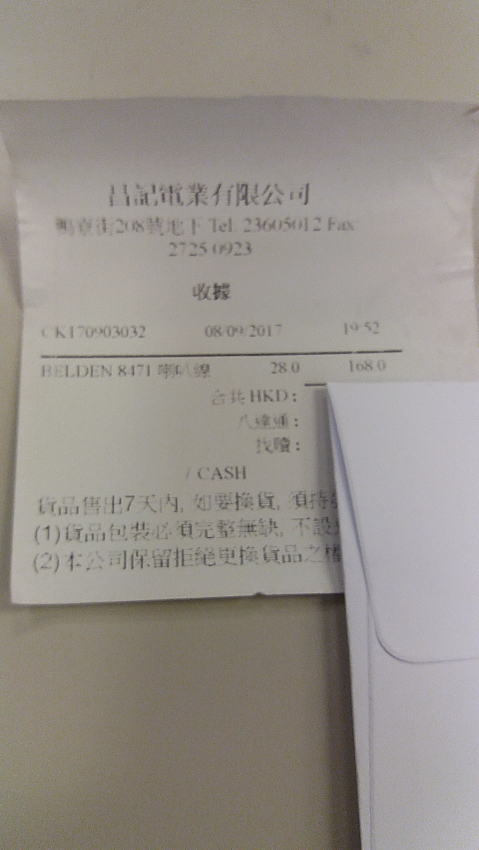 20171103_084057.jpg