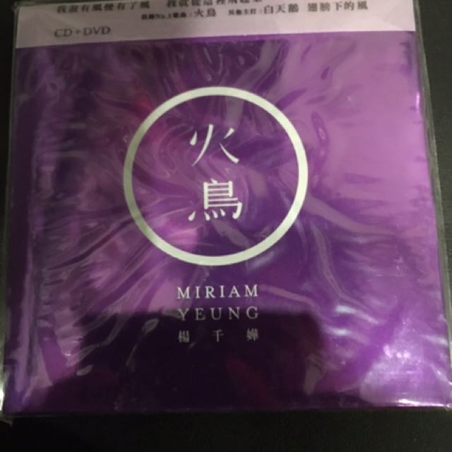 _100new___cd_1500103828_bbae0fed.jpg