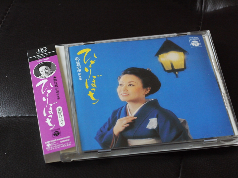 P1080362.JPG