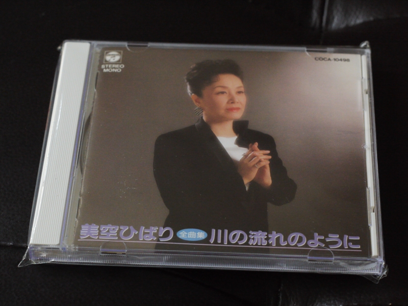 P1080360.JPG