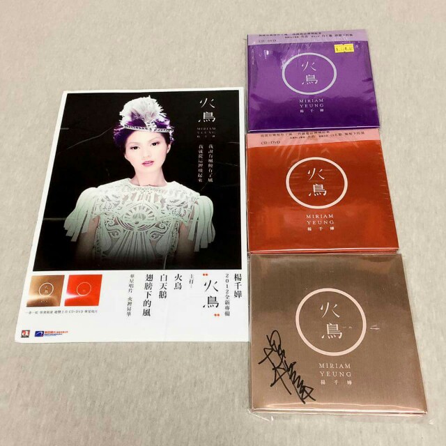 MCD13755.jpg