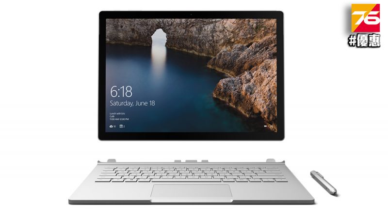 Microsoft Surface Book