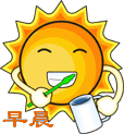 zwwh4.gif