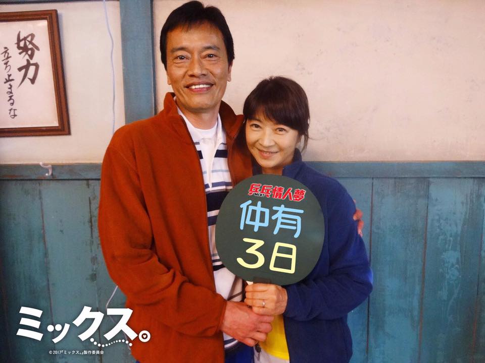 乒乓情人夢2.jpg