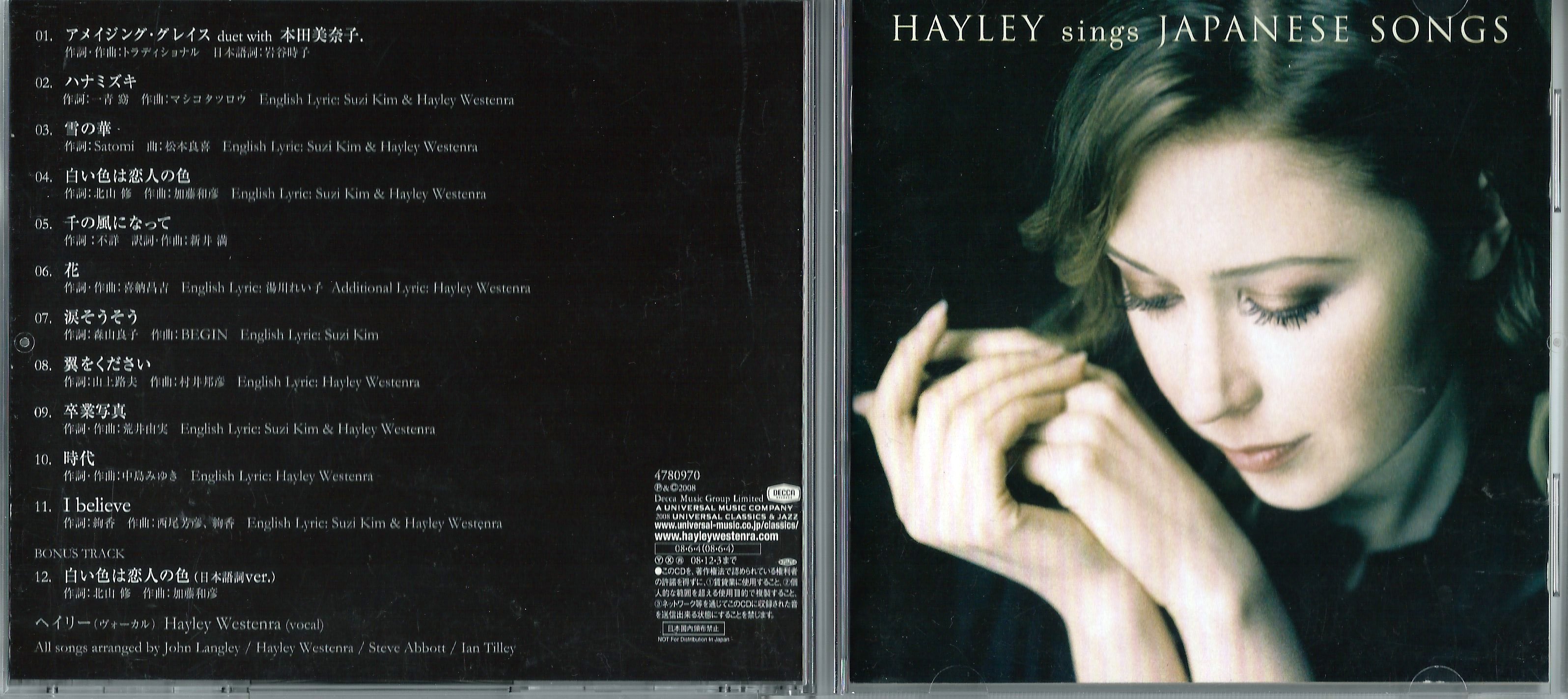 Hayley Westenra  2008 Sings Japanese Songs a.JPG