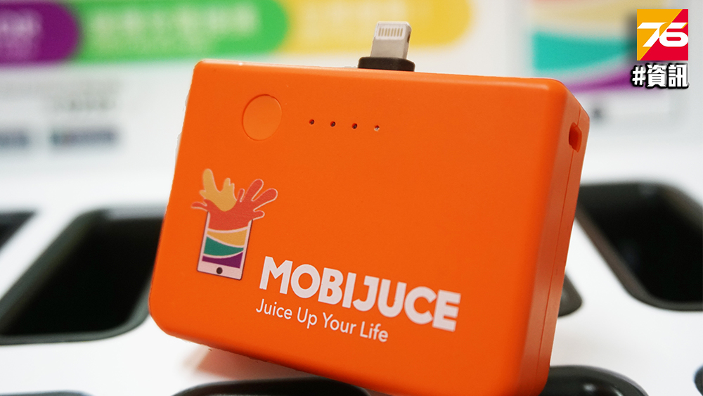 MobiJuce JuceBox