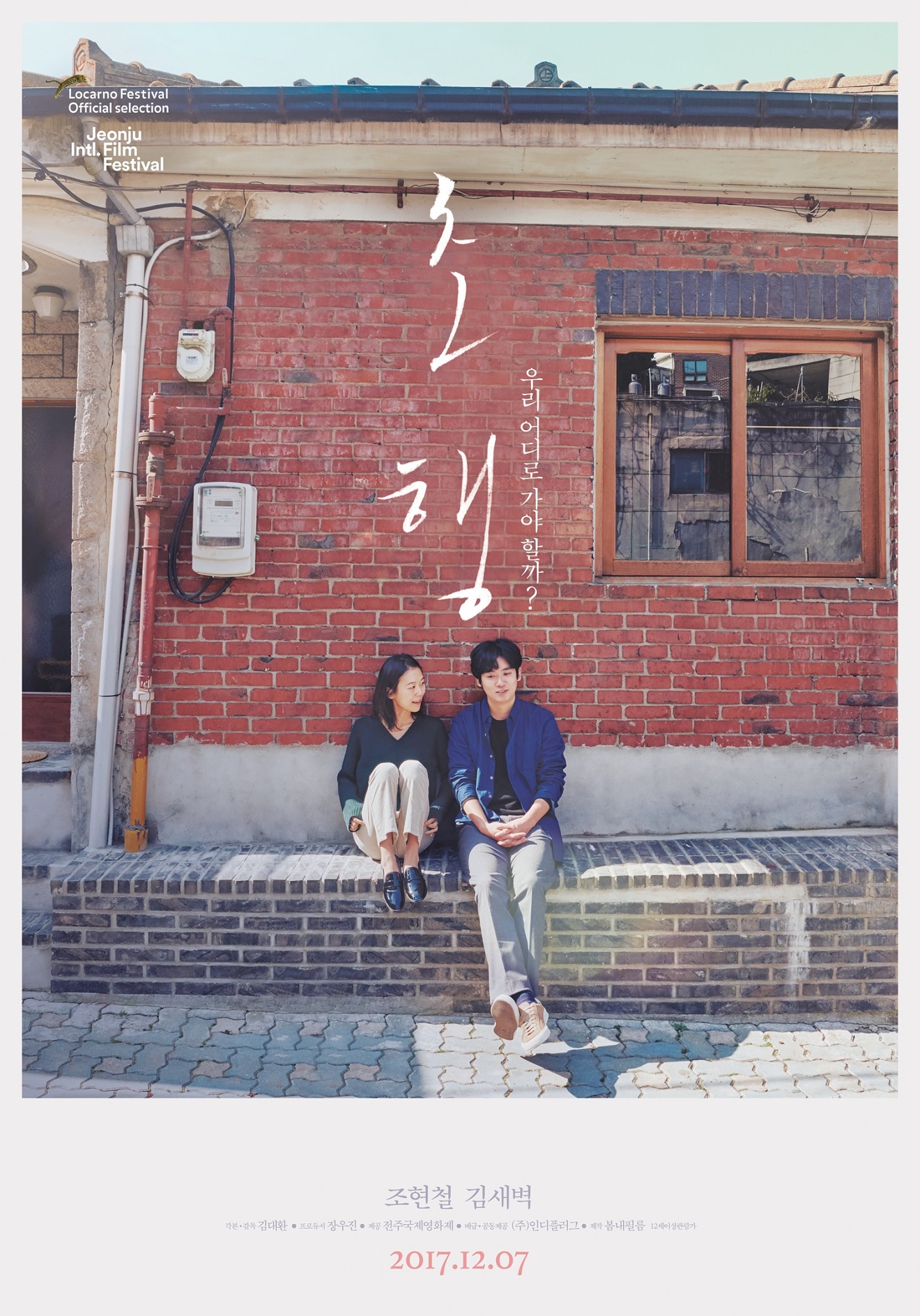 초행1.jpg
