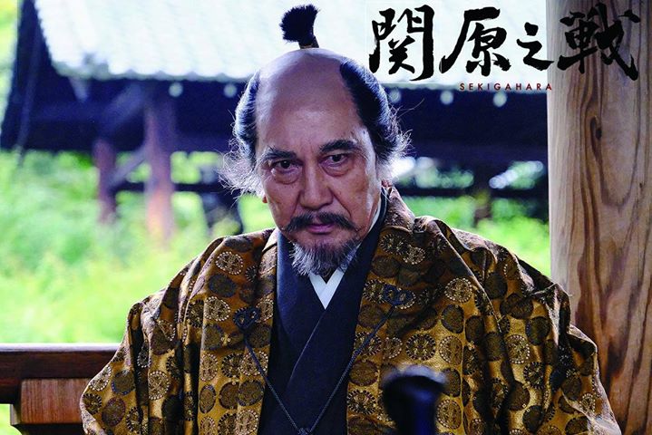 關原之戰2.jpg