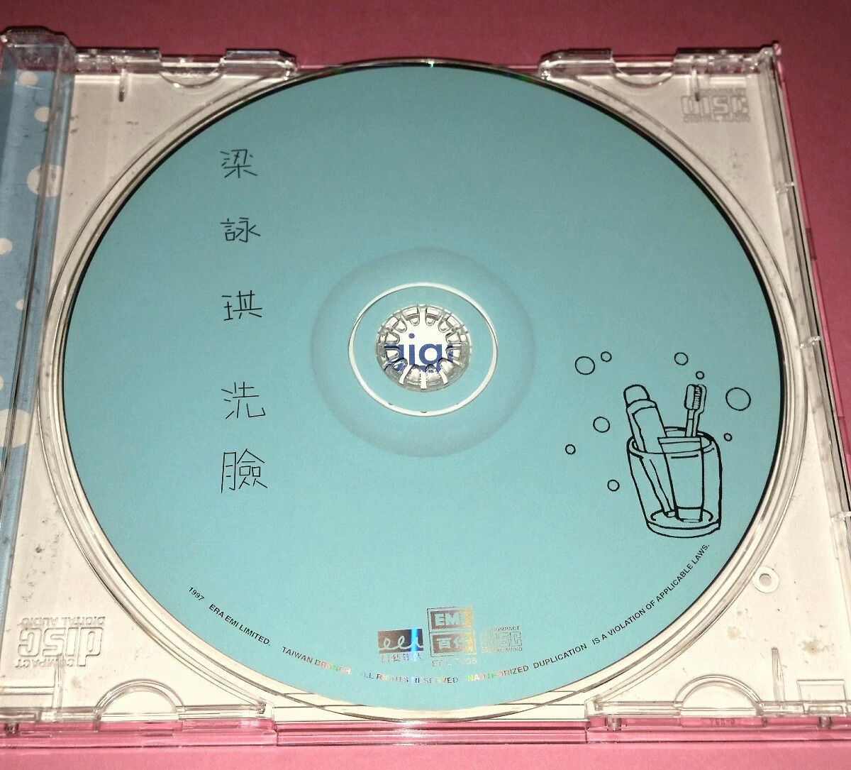 s-l1600 (3).jpg