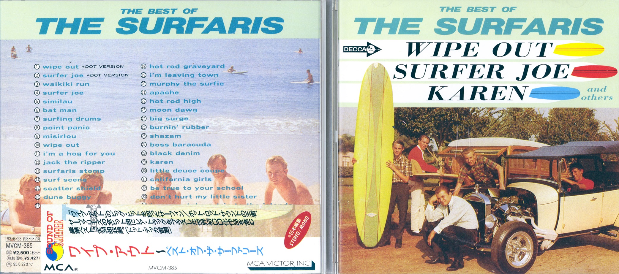 surfarisBest93.jpg