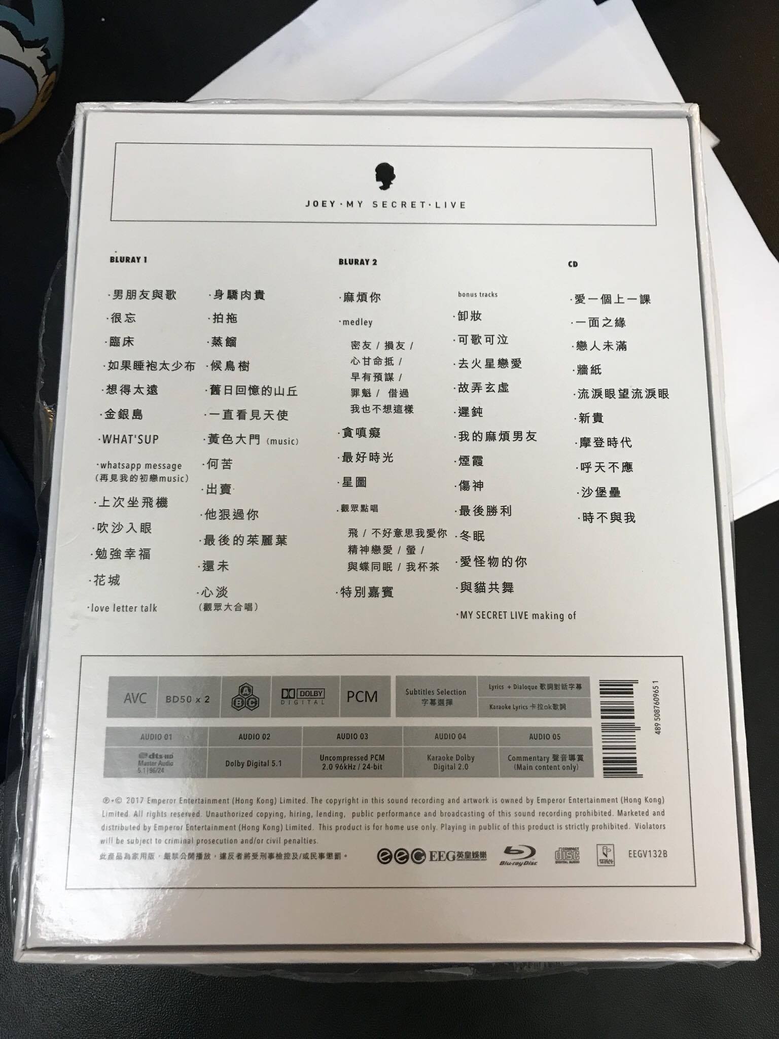 23798038_10154872948711987_1702754686_o.jpg