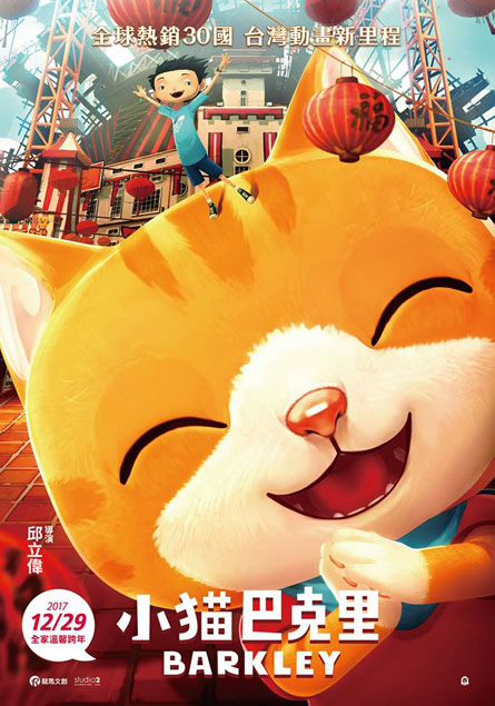 小猫巴克里2.jpg