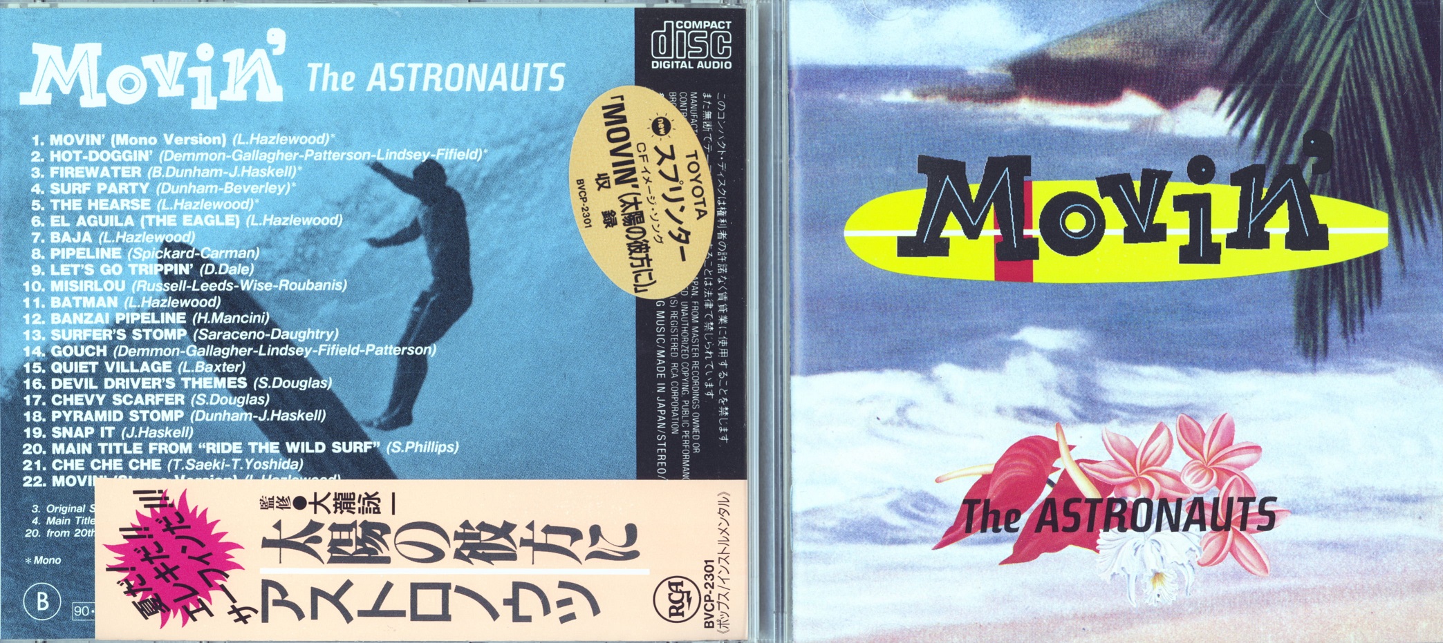 astronauts90Movin.jpg