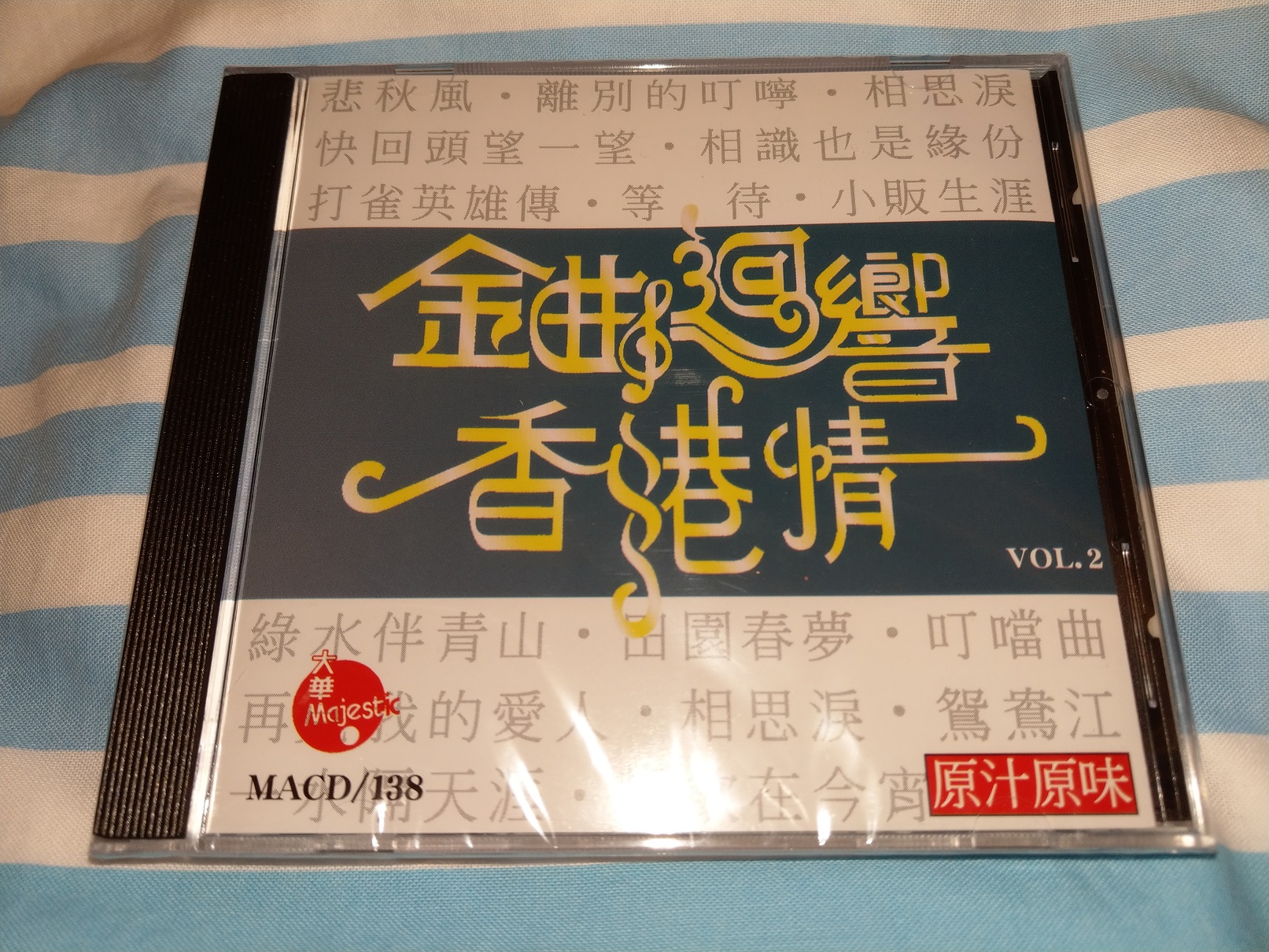 IMAG0110.jpg