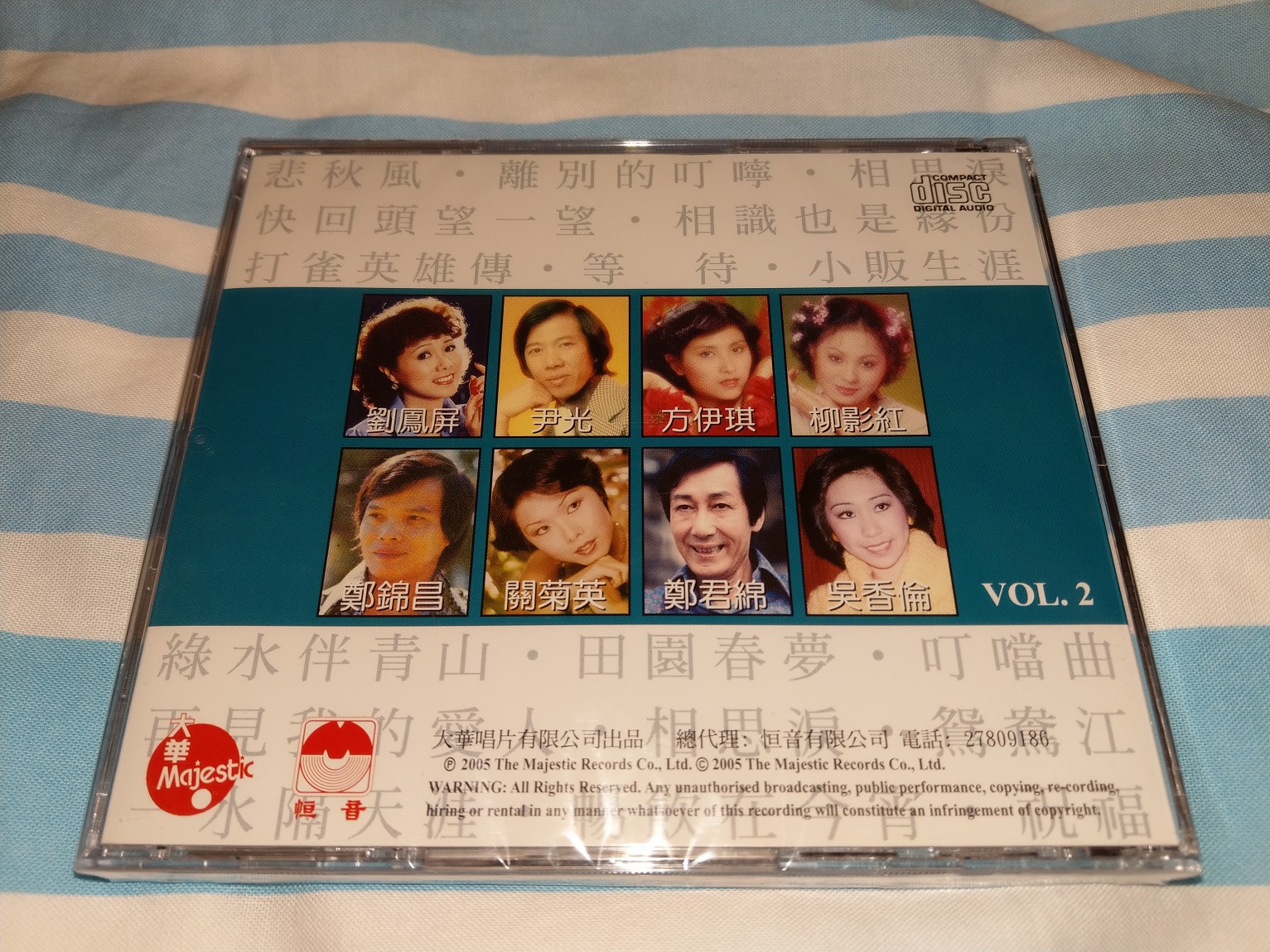 IMAG0109.jpg