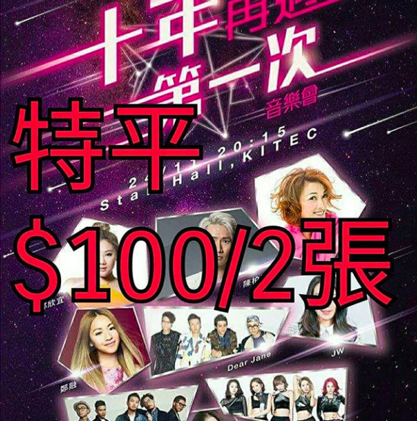 螢幕快照 2017-11-23 下午12.43.52.png
