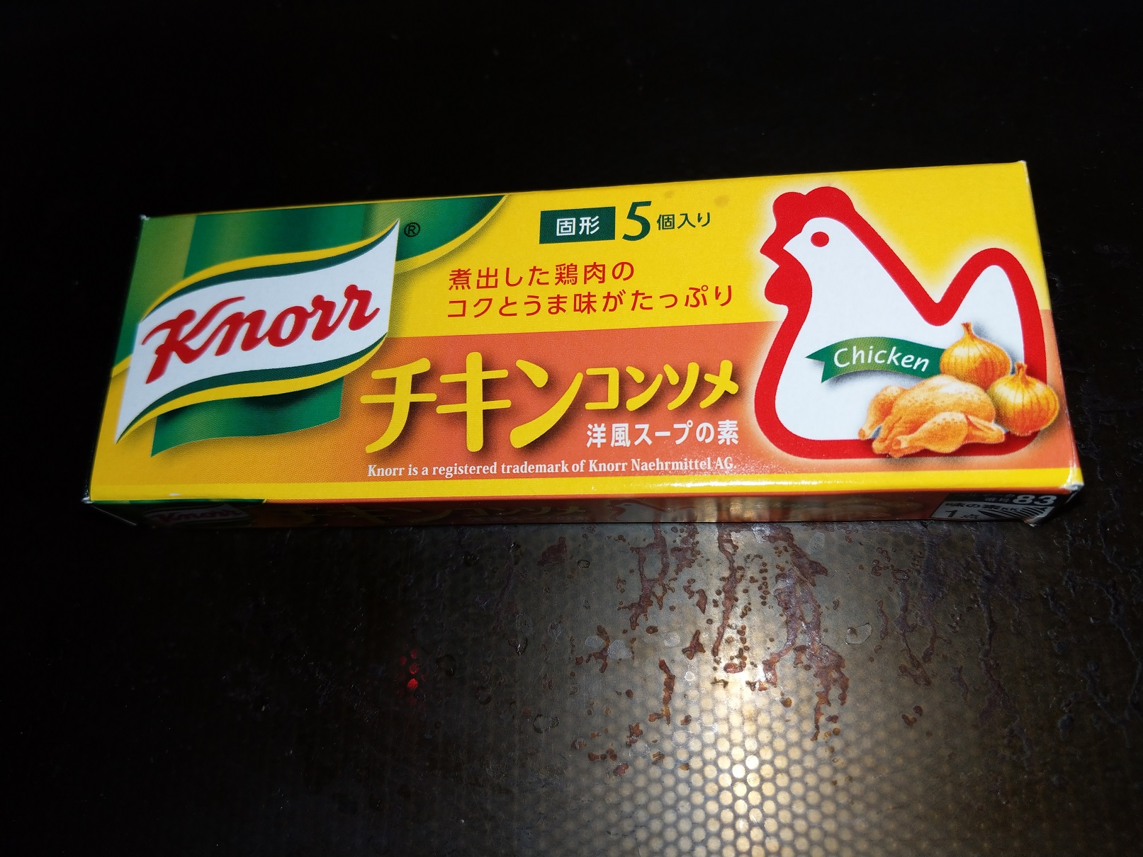 IMAG0158.jpg