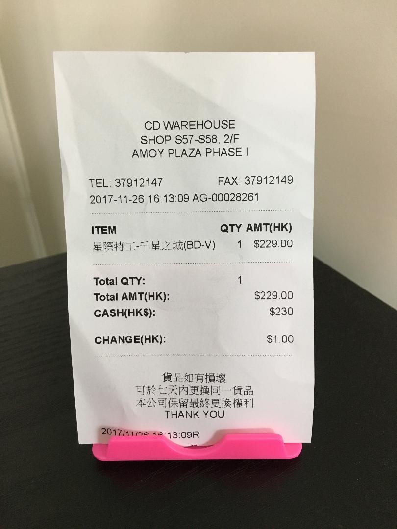 183904nzs3vb774duix1u5.jpg