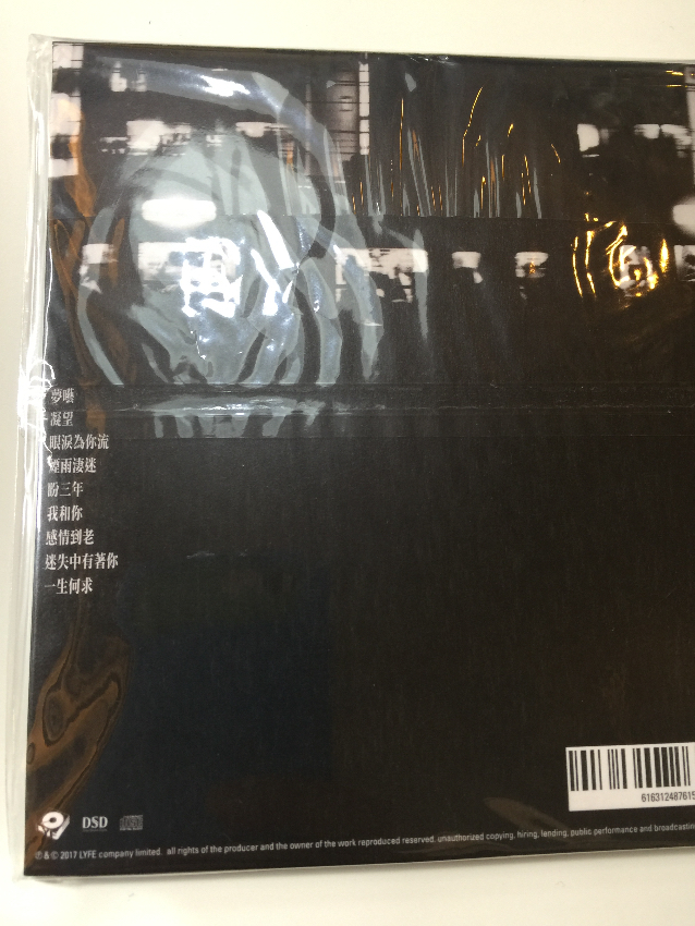 76E1B995-E43D-46FA-AB49-B40CD690FBF2.jpeg