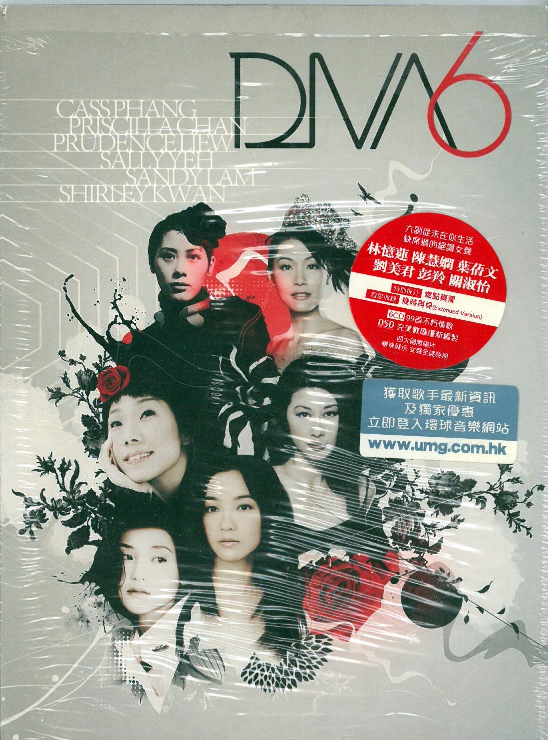 DIVA 6 林憶蓮 陳慧嫻 葉蒨文 劉美君 彭羚 關淑怡 a.jpg