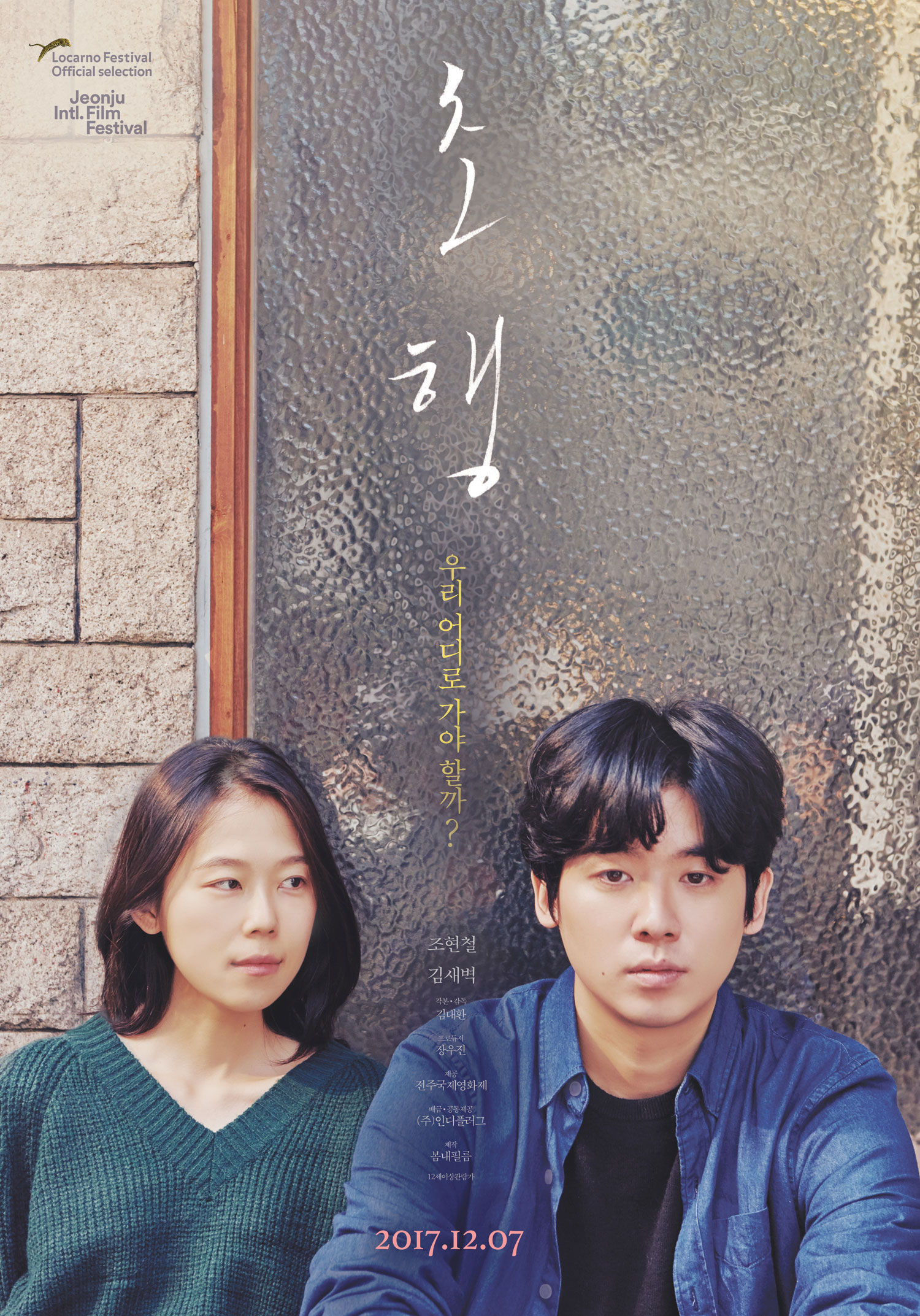 초행2.jpg
