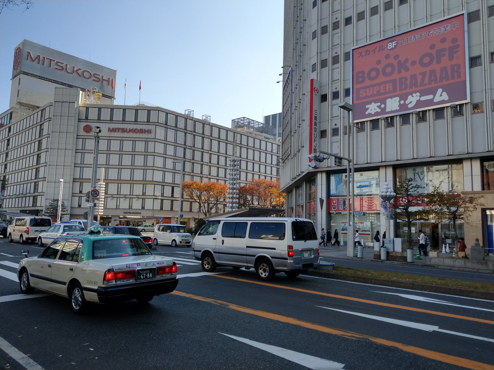 IMAG0574.jpg