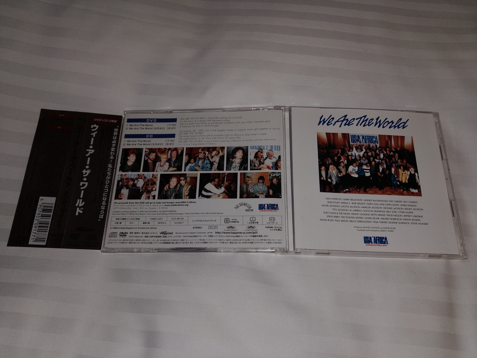 IMAG0859.jpg