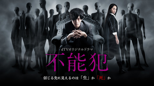 不能犯1.jpg