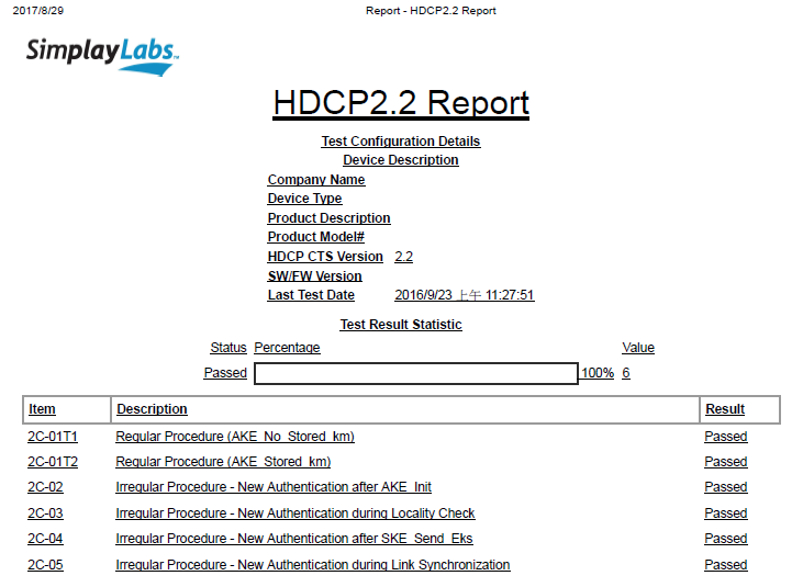 HDCP 2.2認證.png