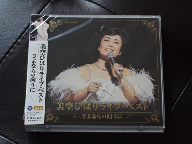 P1080415.JPG