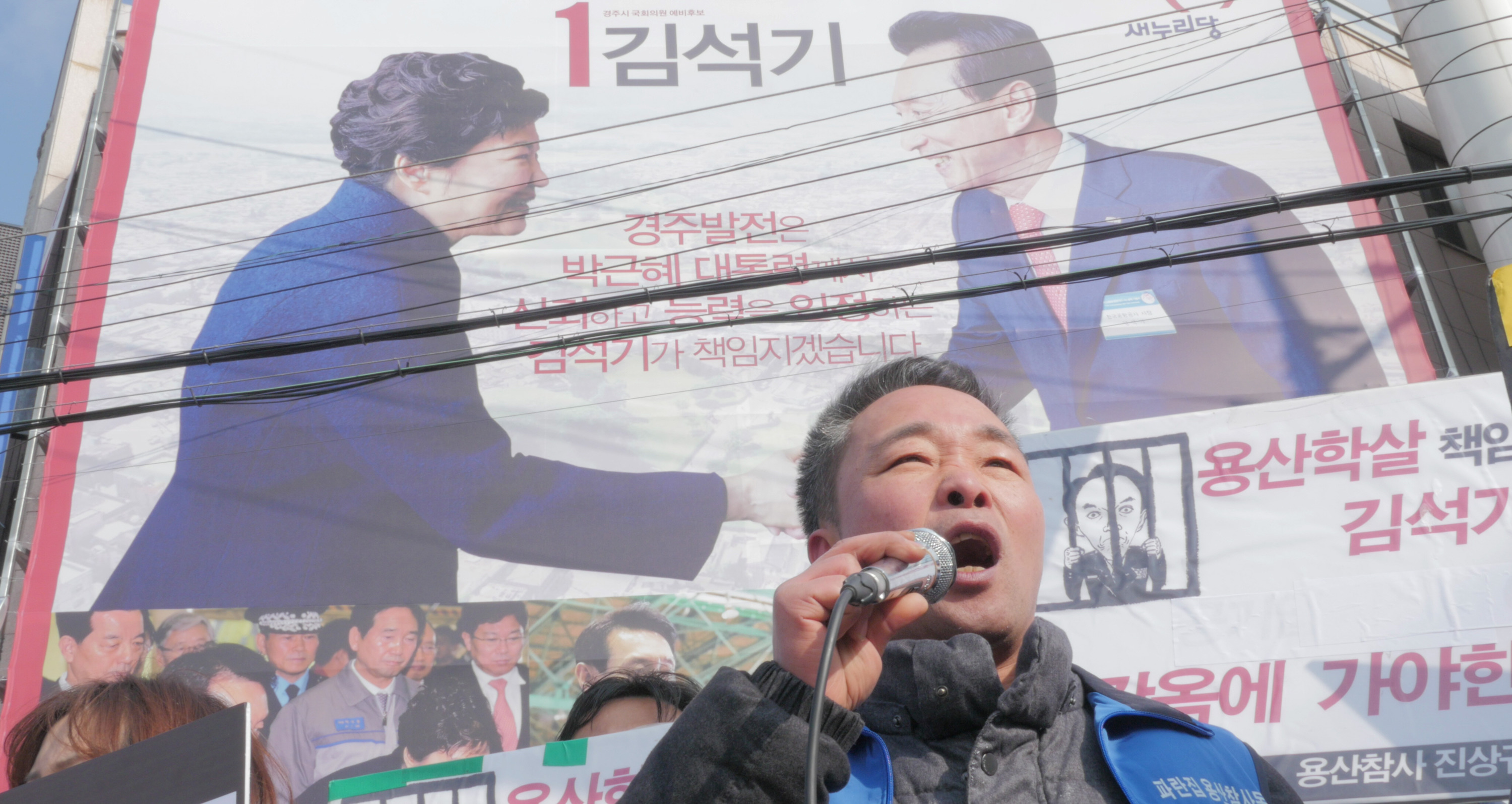 공동정범.jpg