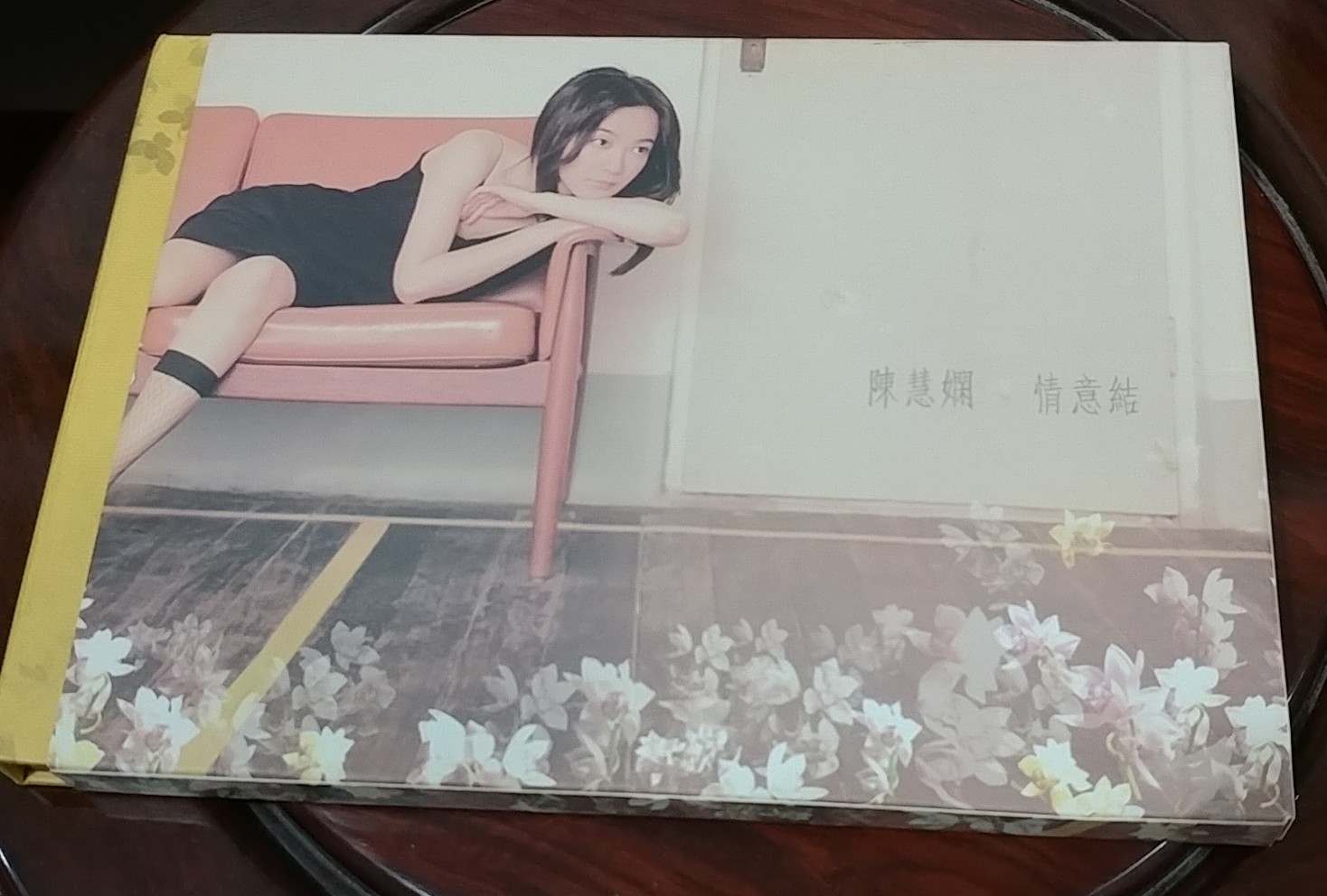 20171208_201139-1.jpg