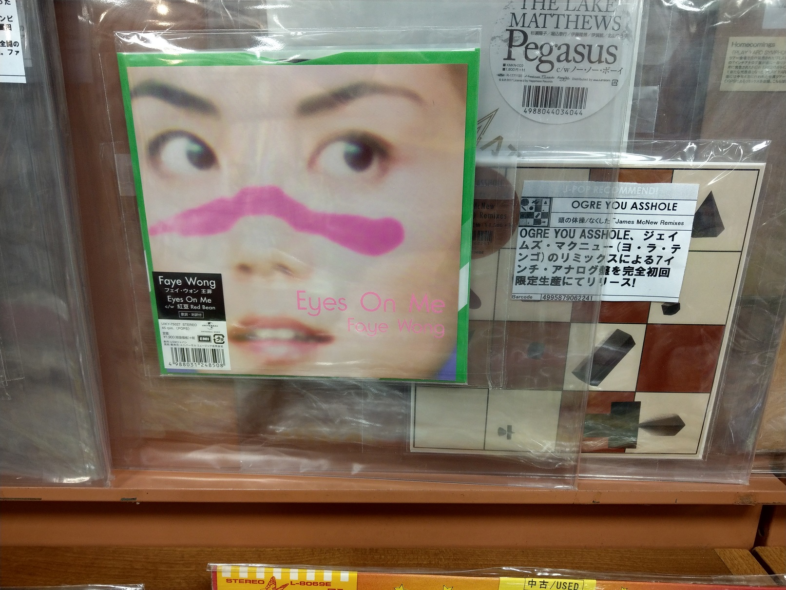 IMAG0910.jpg