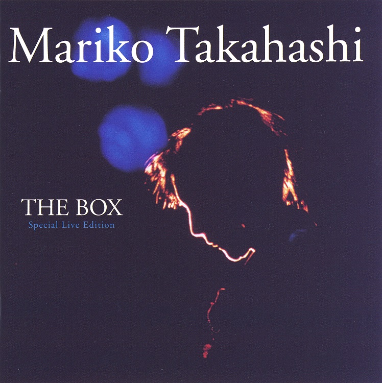 marikoTakahashiBox7.jpg