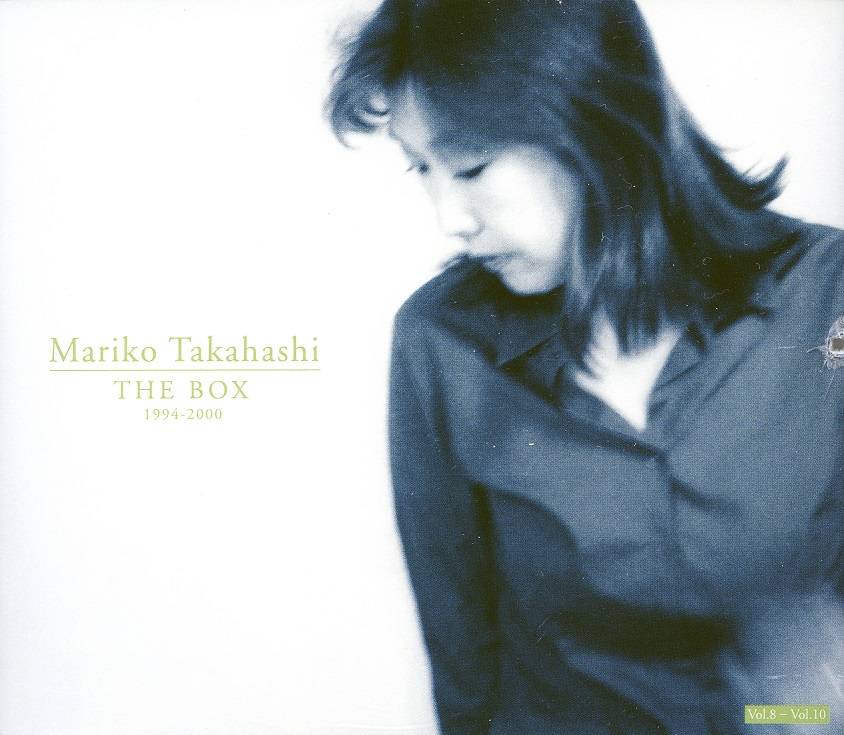 marikoTakahashiBox5.jpg