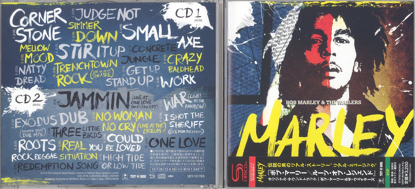 marley12bobMarley 001.jpg