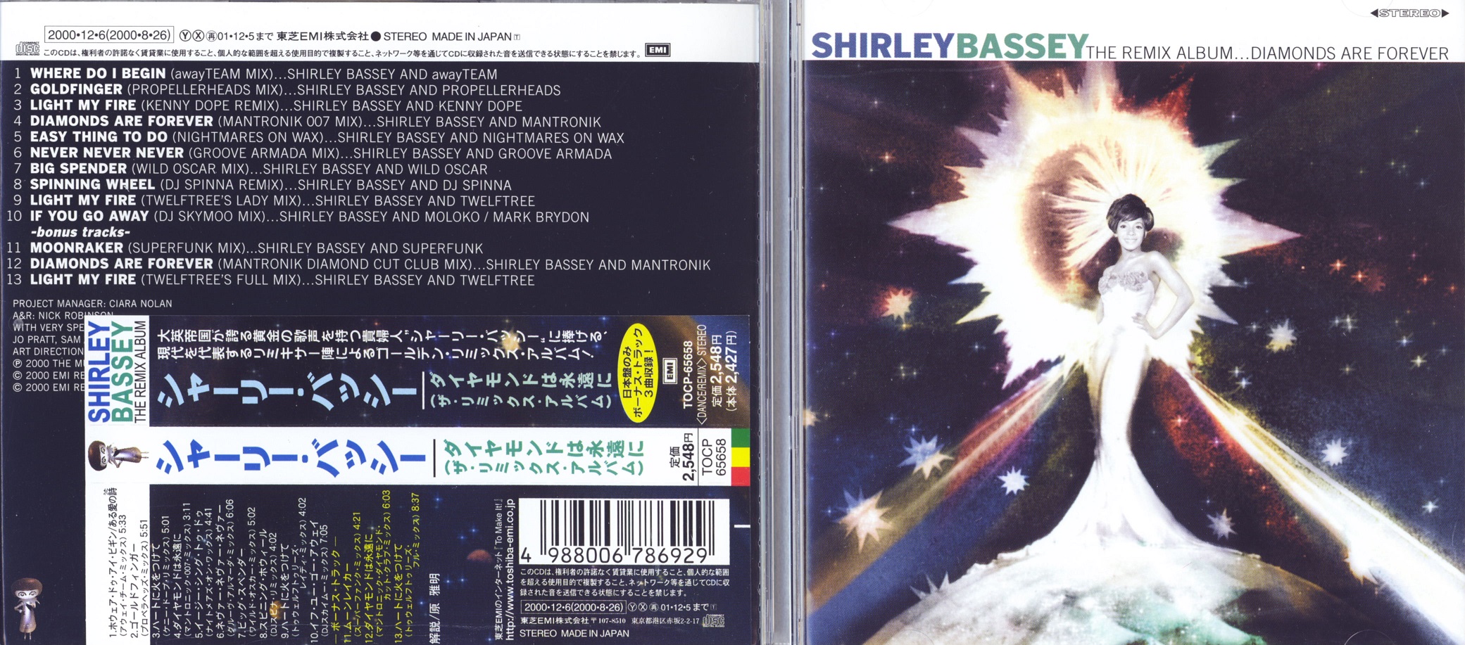shirleyBassey00remixAlbum.jpg