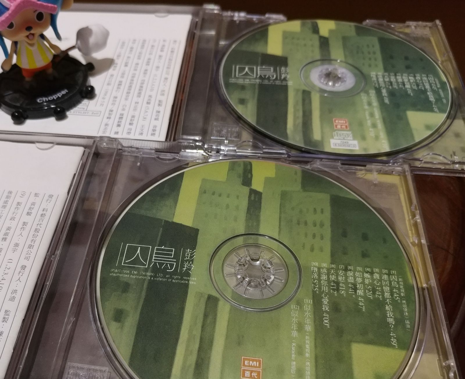 IMG-20171210-WA0003.jpg