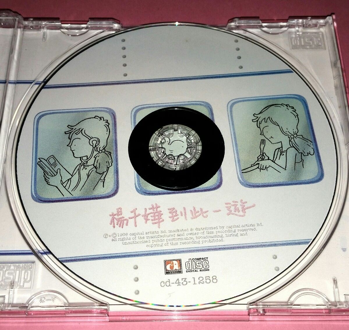 s-l1600 (4).jpg