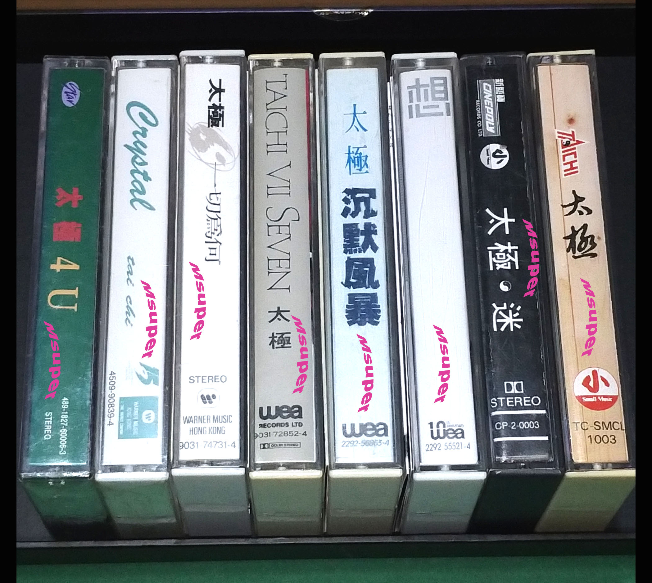 卜錫_0.jpg