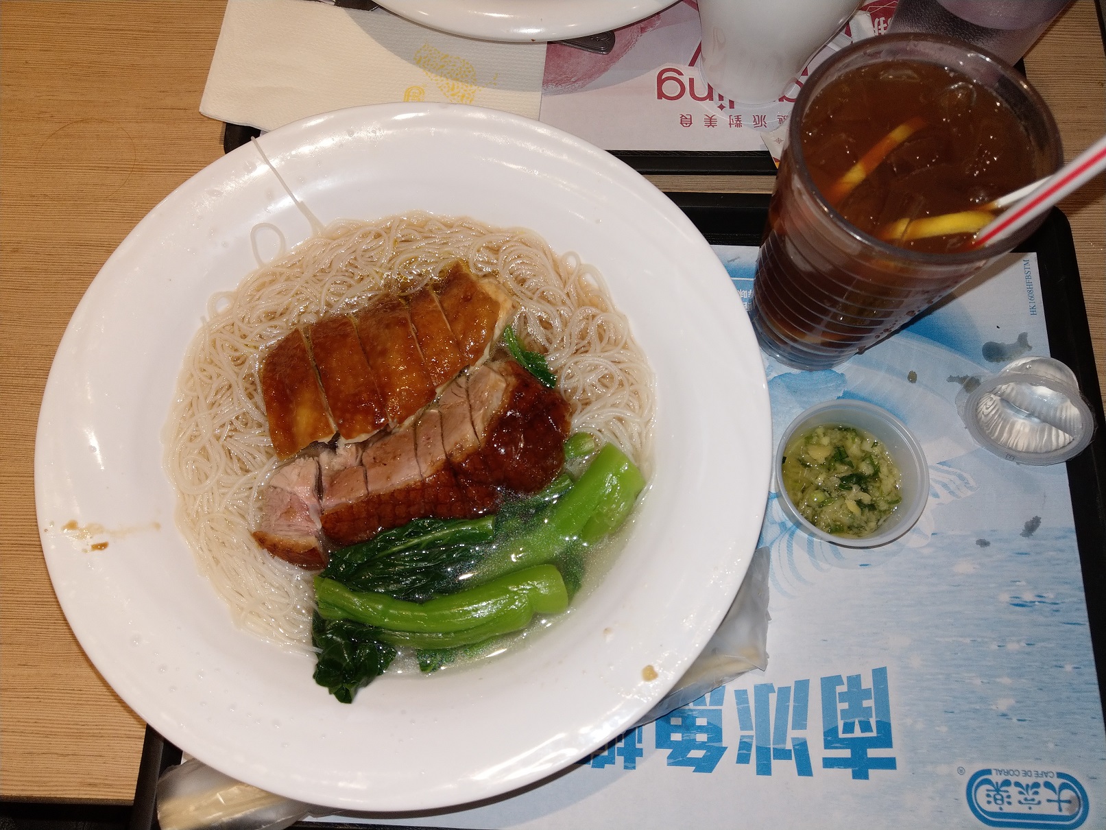 IMAG2110.jpg
