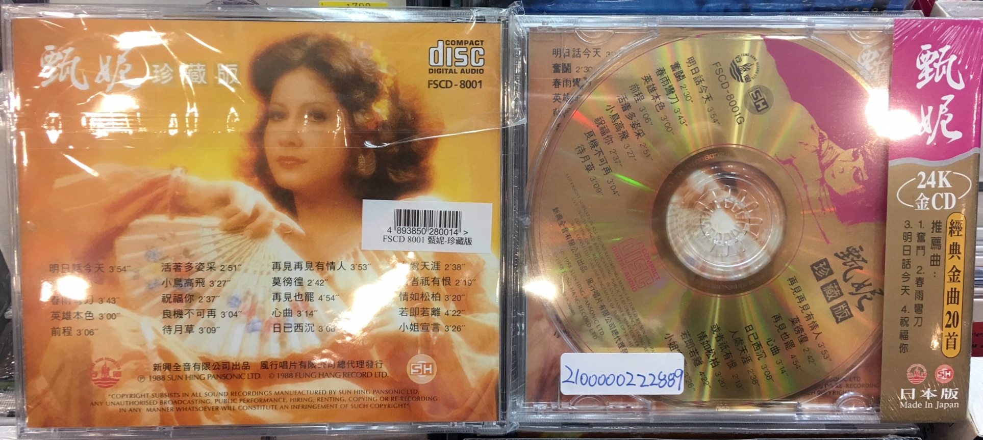 image2 (1).jpeg