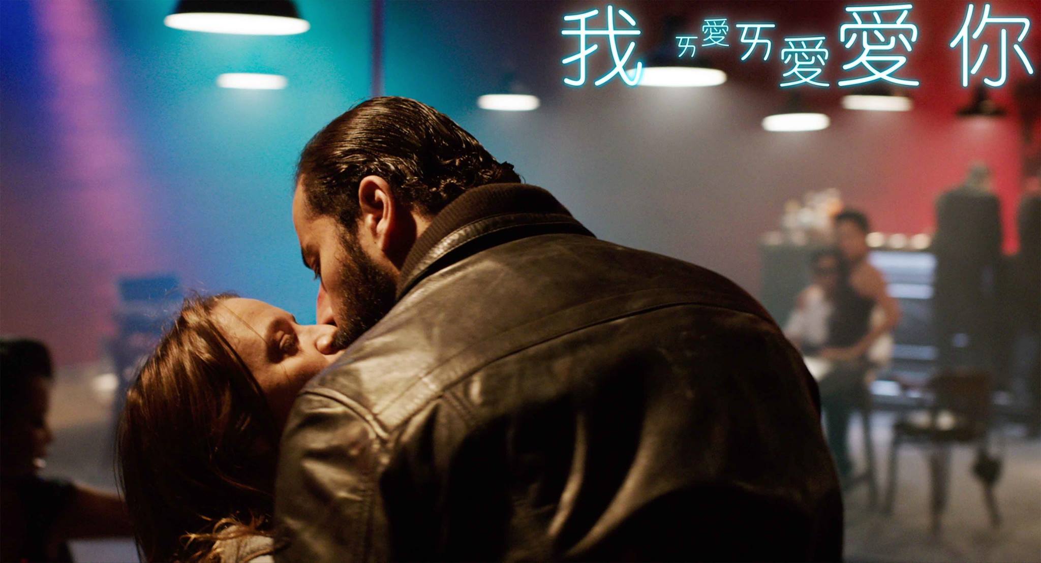 我愛愛愛你2.jpg